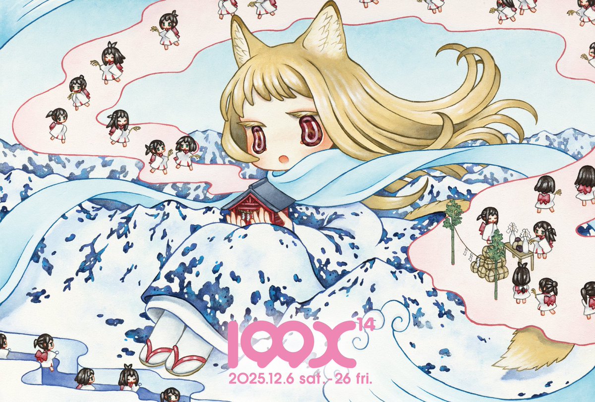 ヨハン様お取り置き(10月10日まで) 199X¹⁴ (@199Xten) / Posts / X