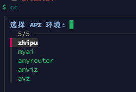 不知道为什么，明明很简单的一个 Claude Key 切换，非要安装一个 app 在电脑上，明明命令行就能显示当前、切换源。
不懂可以问 AI 啊，为什么非要装软件