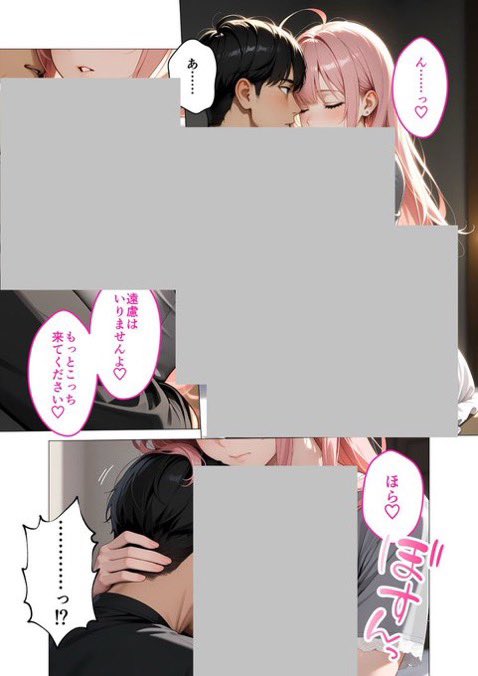himekanon__'s tweet photo. 4/5 https://t.co/BCRow3rZLO