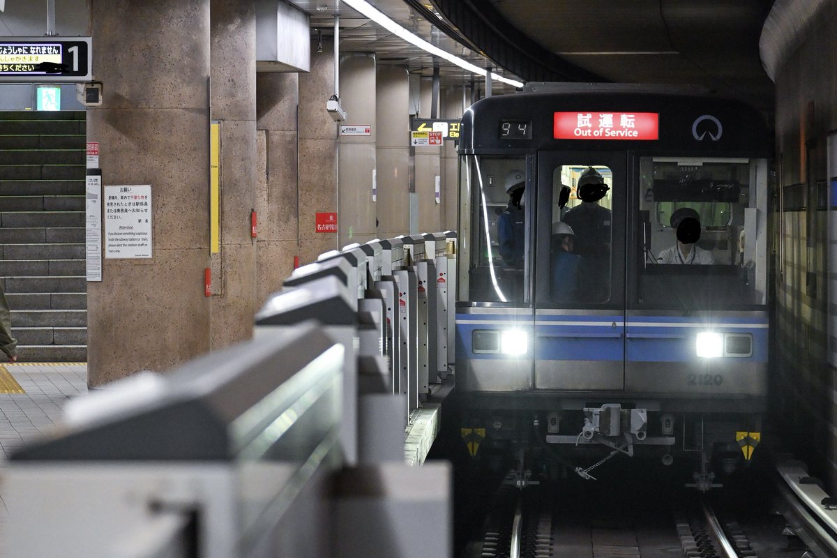 電子書籍 tweet media