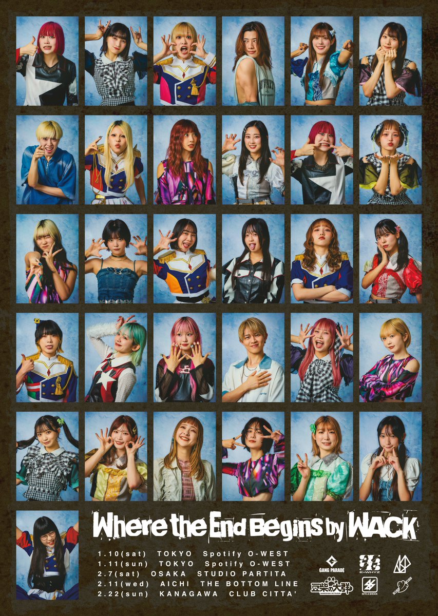 【Where the End Begins by WACK】
メインビジュアル公開

WACK TOUR2026
全公演WACKアーティスト6組出演です
w.pia.jp/t/wacktour/

1月10日(土)11日(日) 東京 Spotify O-WEST
2月7日(土) 大阪 STUDIO PARTITA
2月11日(水祝) 愛知 THE BOTTOM LINE
2月22日(日) 神奈川 CLUB CITTA'

Art Direction