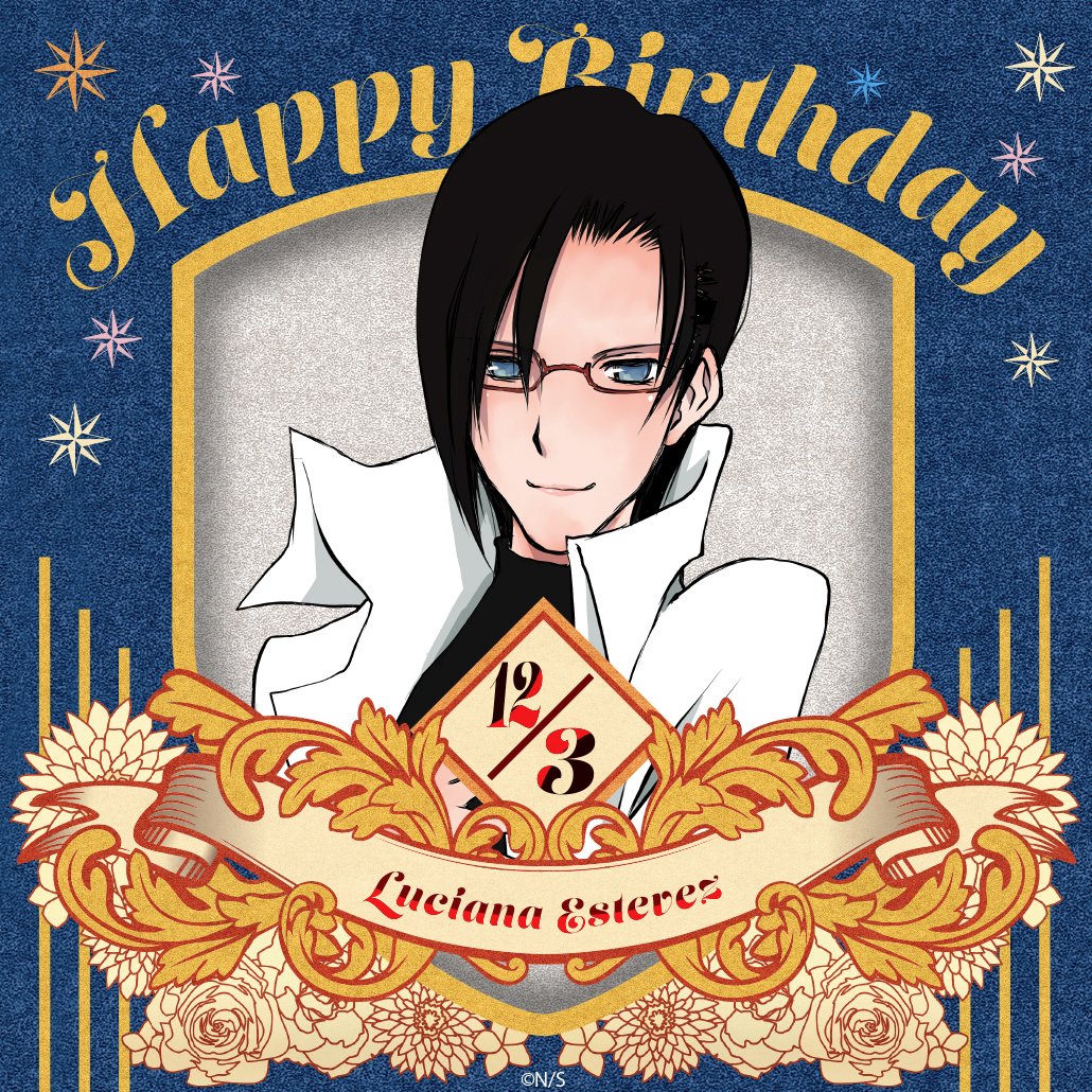 血界戦線 公式 (@kekkai_PR) / Posts / X