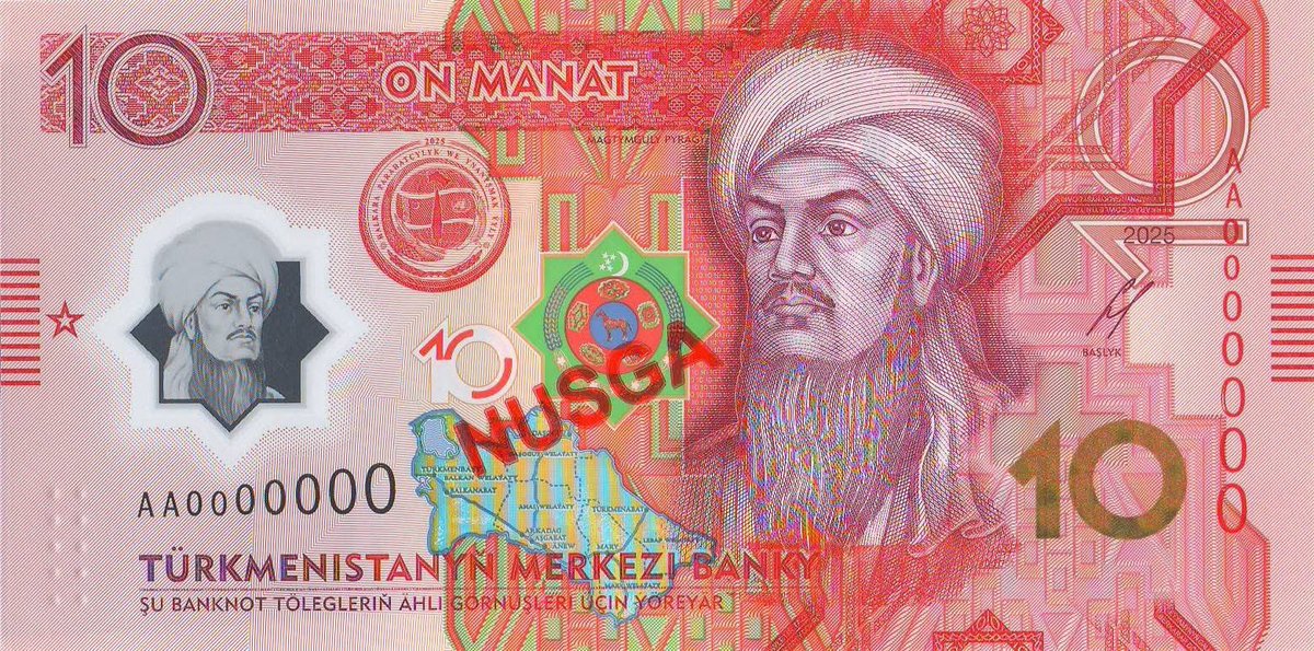 大阪・関西万博 で「その心は志のように澄み渡り、その旨は夢のように