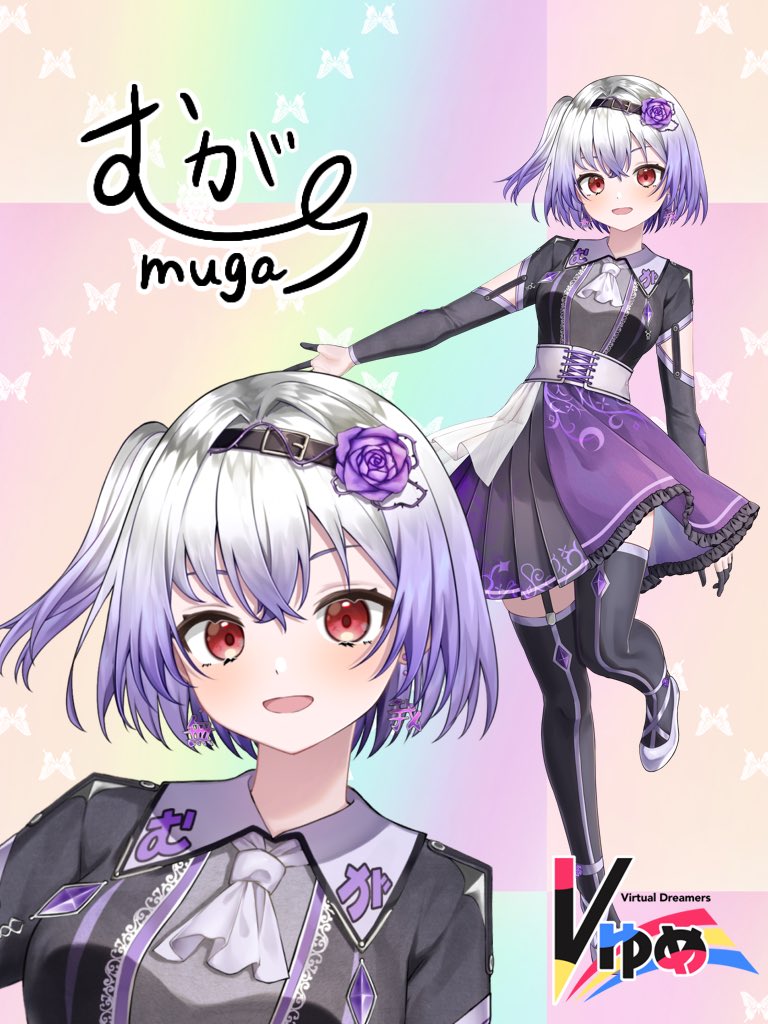 Vゆめ🌈【公式】 (@Vyume_group) / Posts / X