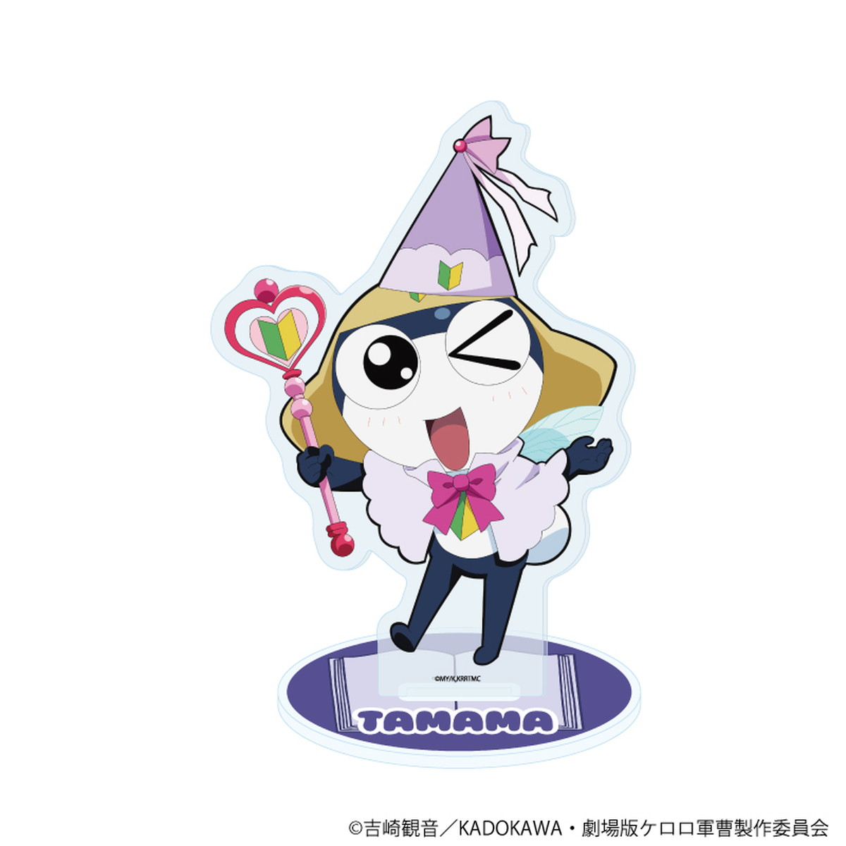 完売情報 ・アクリルスタンド「ケロロ軍曹」12/タママ おとぎ話ver