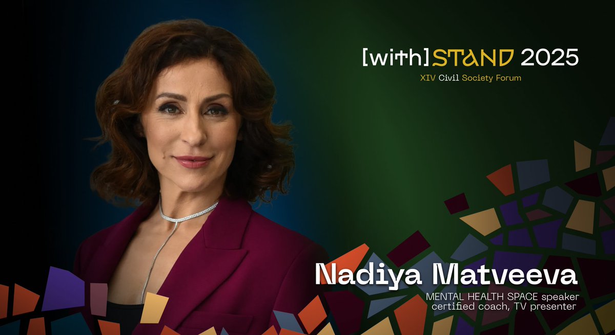 On 5 December at the XIV Civil Society Forum, we’ll talk with Nadiya Matveeva about what helps us (with)stand: psychological resilience, community, and care in wartime. Join the conversation on how Ukrainians stay strong for themselves and others. More: ednn.link/NrDvHM