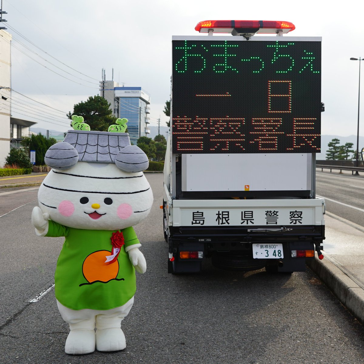 虎太郎 (@kotaroujii) / Posts / X