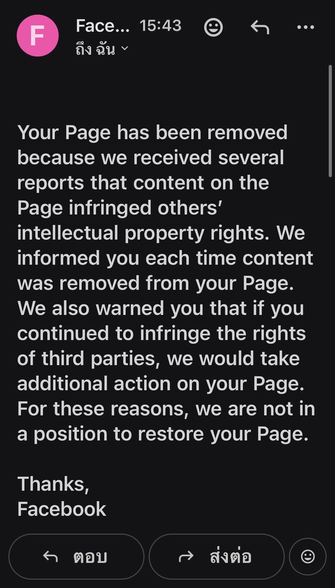 Thongma02's tweet photo. "Shame on Facebook for protecting fake reporters."

@Meta @Facebook @InstagramComms #FacebookSupport #Meta https://t.co/WM2kQPI7KP