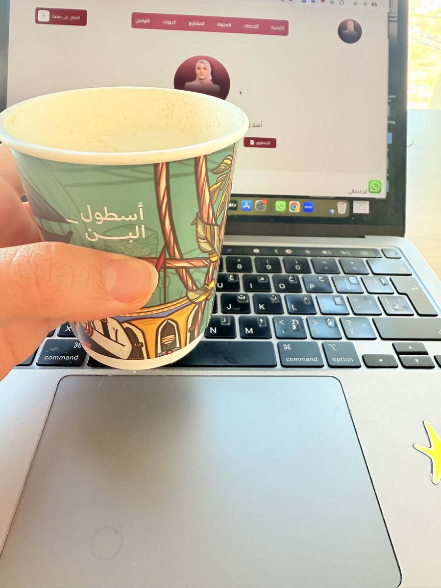 mrym_data's tweet image. مين لسا ما شاف موقعي وأعمالي في تحليل البيانات ✨📉

راح أعلمكم تحليل بيانات وكمان كيف تأخذون شغل خاص فيكم 🙌🏻💰