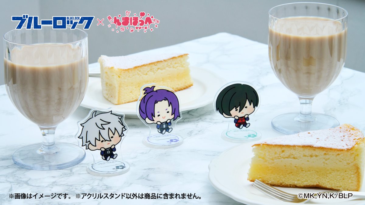 ⠀⠀本 日 発 売⠀ ＝＝＝＝＝＝＝＝＝＝ ファミリーマート限定