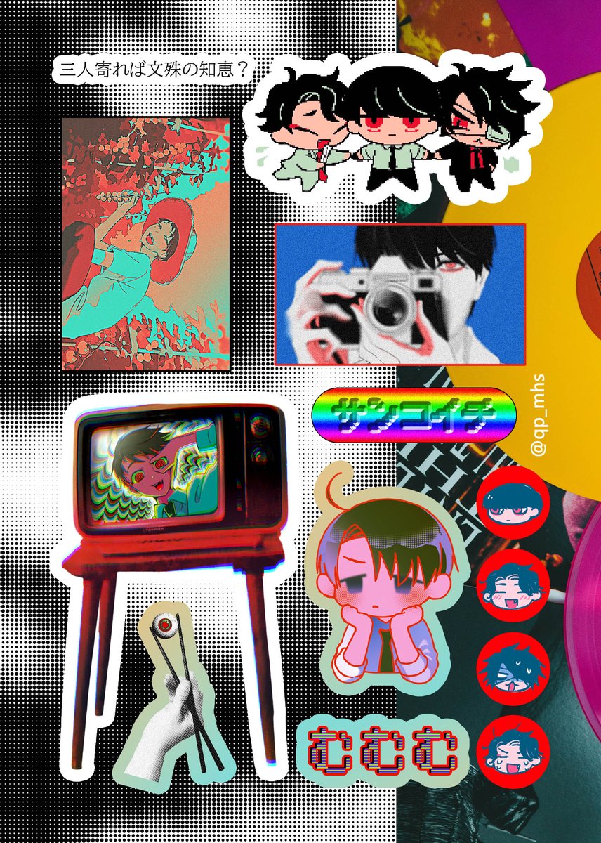 Baby Breath♡ rt นป. ka (@_babybreath) / Posts / X