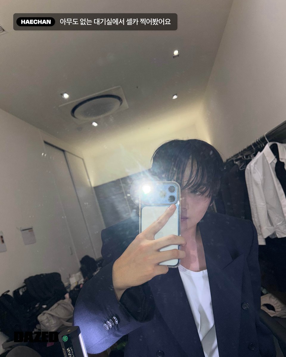 haechan_chanhae's tweet photo. 데이즈드 인스타 #해찬 #HAECHAN
https://t.co/HGF2nkg5UZ

TOOK THIS!
해찬의 갤러리 엿보기. 마음이 닿기를💚 https://t.co/Pf2eQG1kjq