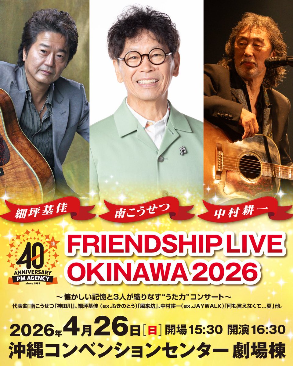 ✴︎ご成約品✴︎リピーター様　イベント割引　６点 ▽▽▽ ◤￣￣￣￣￣￣￣￣￣￣￣￣￣￣￣￣￣￣◥ ピーエム