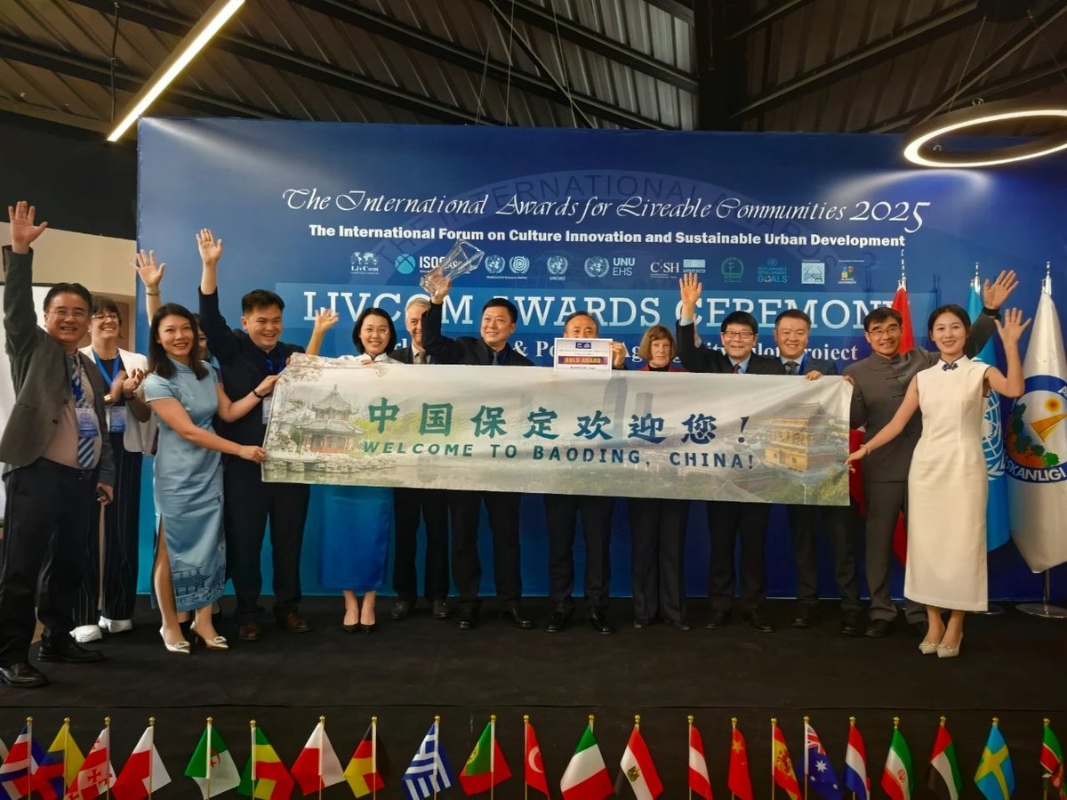 HebeiDaily's tweet image. 🌿 Baoding Awarded Gold in International Garden City Competition — Welcome to Baoding!

The city showcases Chinese sustainable urban development, blending ancient heritage with modern ecology through its &quot;mountains-waters-culture&quot; integration.
#Hebei #Baoding #GardenCity