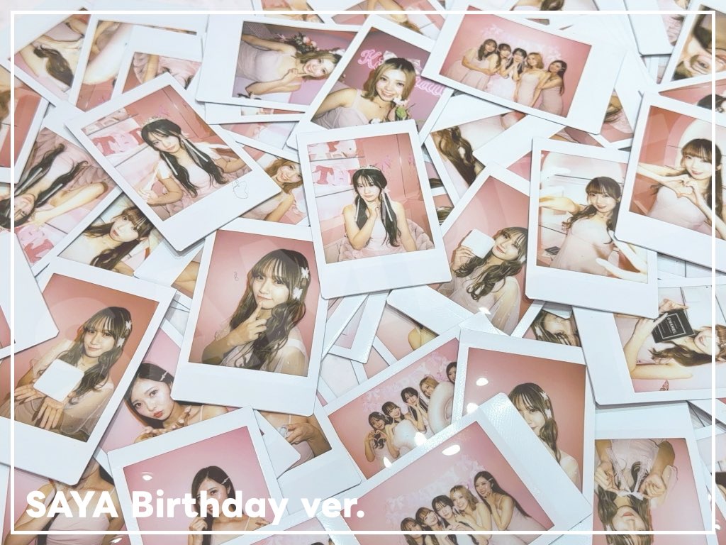 すべて残りわずかです🎀 悩まれてる方は今のうちに!!!