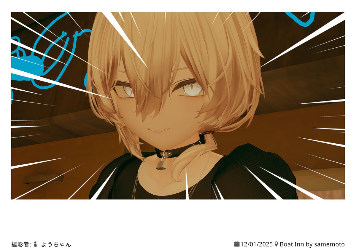 blobeye_wrx_VR's tweet image. よく分からないんですけど、昨日の23:59くらいに真央くんが追加されました