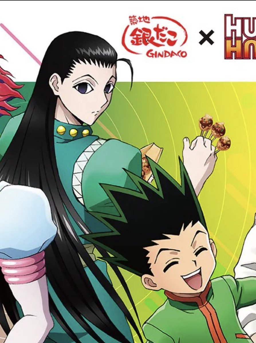 ギタラクルを見て「何コイツ笑 たこ焼き刺してんスか？笑」って言った