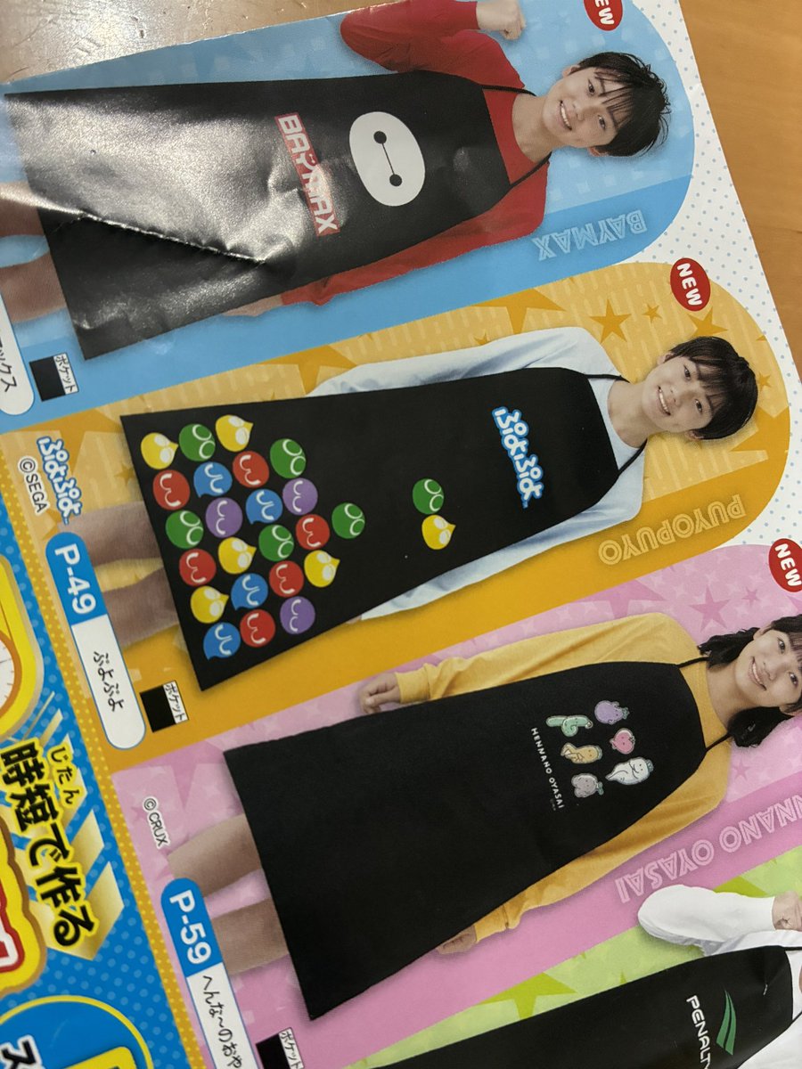 ♡ Yumi 様、専用♡※他の方はご遠慮ください‼️ ☃️🖤❄𓂃𓈒𓏸︎︎︎︎ 年々さむいのが苦手になる。