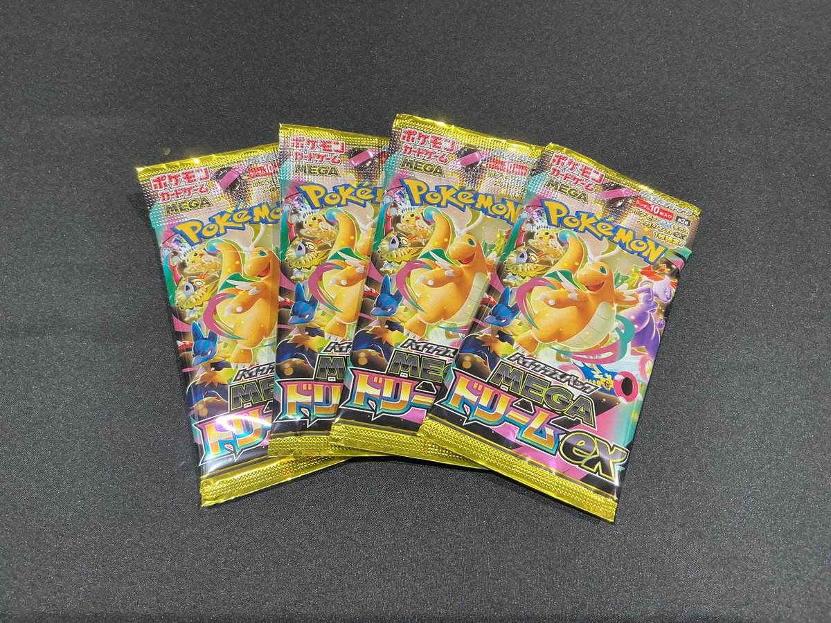 入荷情報】 #ポケモンカードゲーム ・MEGA ハイクラスパック 『MEGA