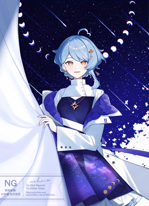 Skebありがとうございました〜!その2!!