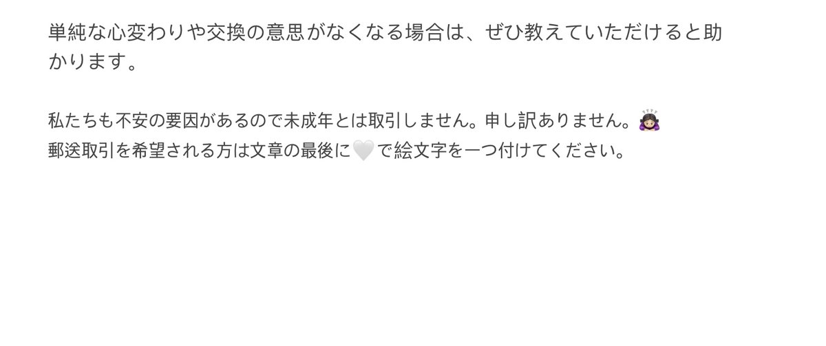 𝒾𝒹𝒾💟ྀི tweet media