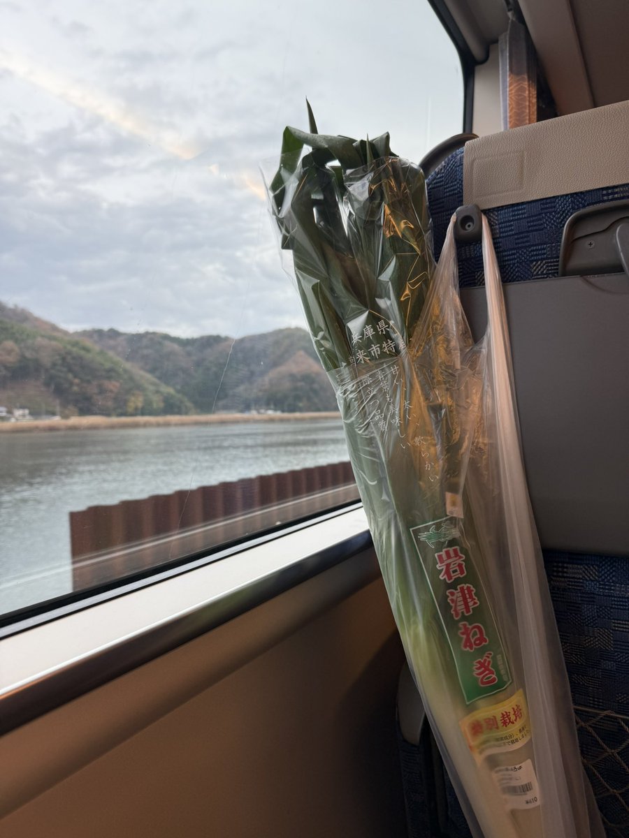 今日の撮影、おべんとうは
カニ弁当でした🦀
岩津ネギを抱いて帰ります。
#今日も1日お疲れ様でした