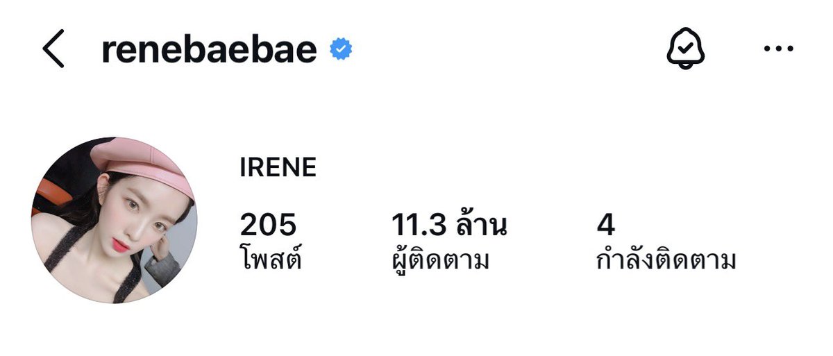 pprenebae's tweet image. คนนี้ด้วย😂