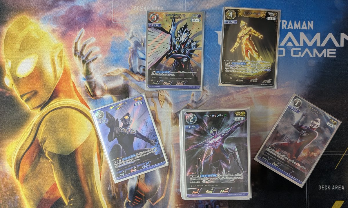 12/1開催 #ウルトラマンカードゲーム ウルトラリーグチャレンジマッチ