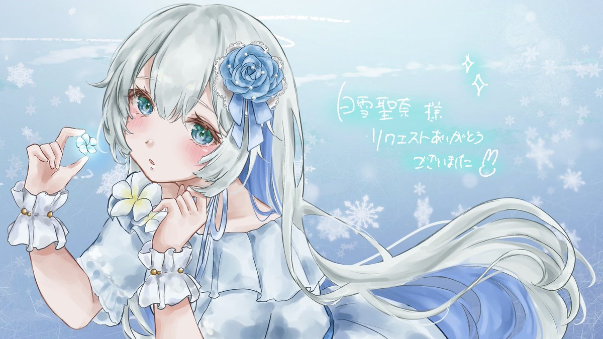 ❅◌̥☃*⃝❅❆🧚‍♀️🧚🏻‍♂️❅◌̥*⃝❄°.❅°.ꊛ໋̝❅☃

 #skeb  #イラスト