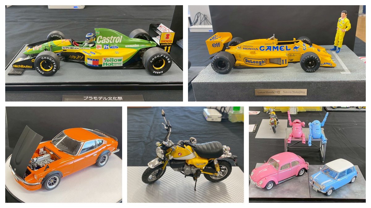 ogoshi_054's tweet photo. よみうりカルチャー北千住で開催したプラモデル文化祭 2025の様子②スケールモデル
展示作品の一部。 いろいろなジャンルのスケールモデルが並びました。作品の中には、講座の中ではじめて挑戦してくださったバイクやカーモデルの作品も。 https://t.co/9ojldeNzwg