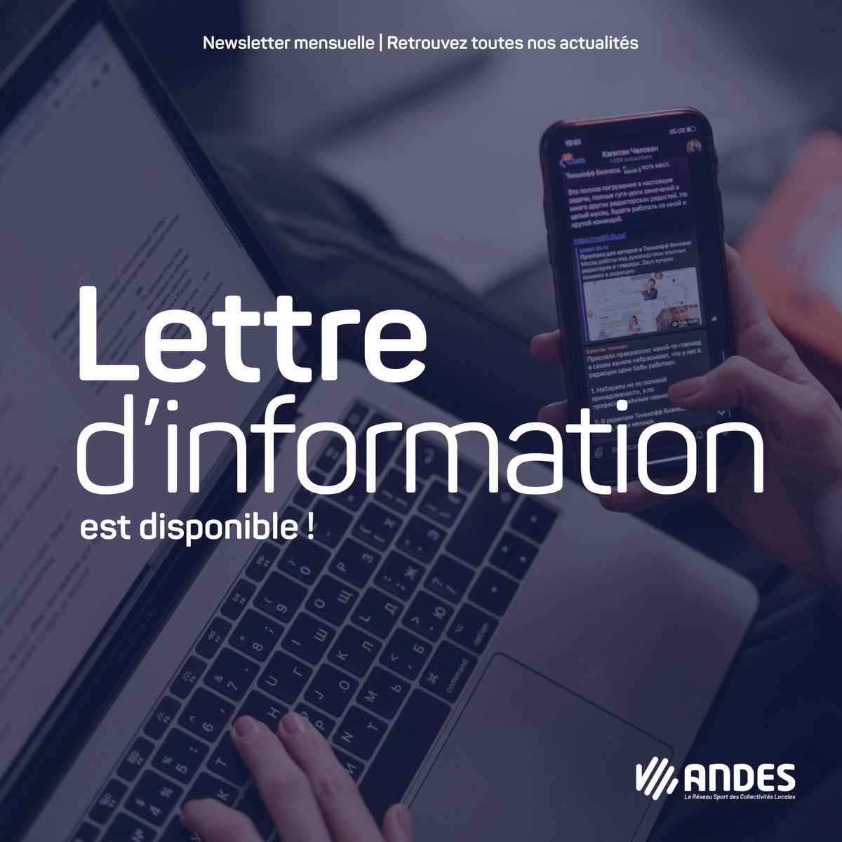#NewsletterANDES La lettre d'information est disponible ! 📰

▪️Retour sur les moments forts du <a href="/salondes_sports/">Salon des Sports et Parasports</a>  2025
▪️La Matinale ANDES du 16/12 
▪️Suppression de l’obligation annuelle de vidange des piscines

🔎 : bit.ly/4omWKwL
✍  : bit.ly/3vlY2SS