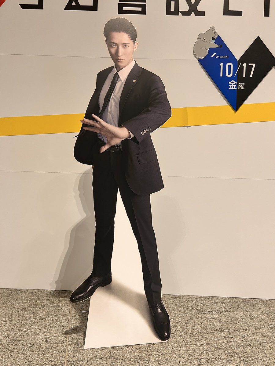 帰り道 (@UjcnFiEDDzWl3M1) / Posts / X