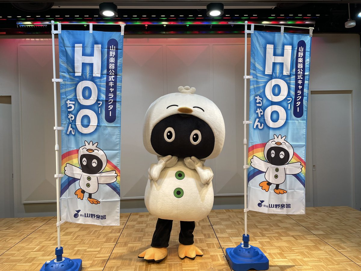 山ちゃんページ マネージャーの小声でお知らせ😯💧 SNSの更新が滞っており申し訳ご