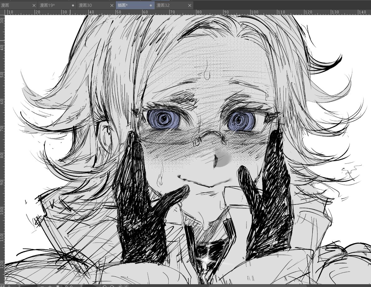 #hundred_line #ハンドラ #苍月卫人
什么，你说你不想让我做你的狗