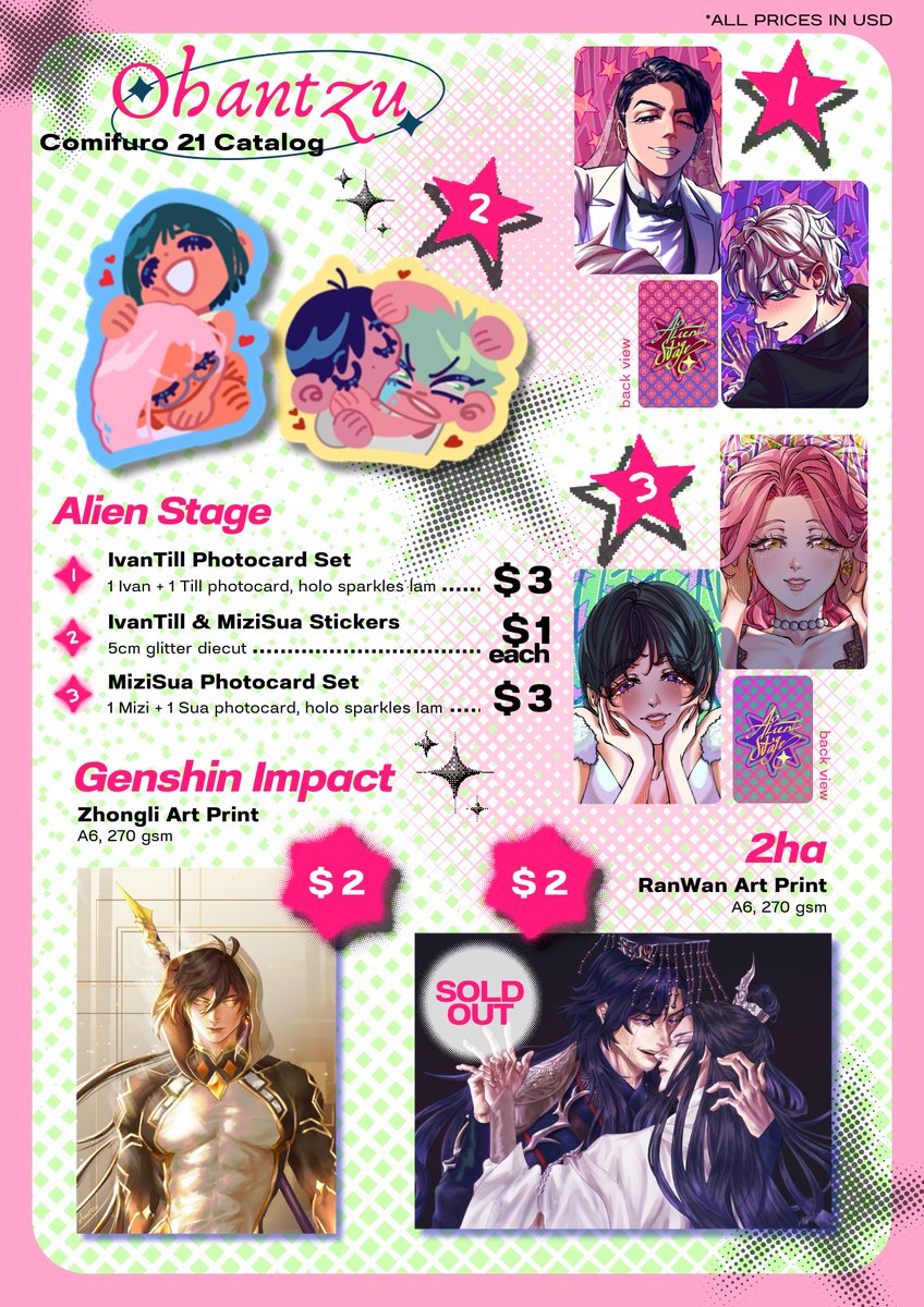 ant 🍑 CF22 | PO📌 tweet media