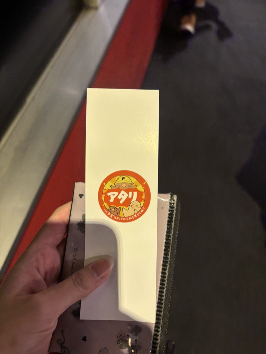 もちこ (@momople1an) / Posts / X