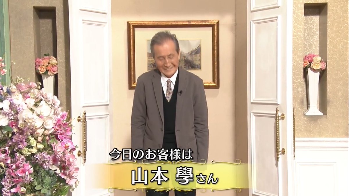 かずやん (@2VFwhgTXwq65843) / Posts / X