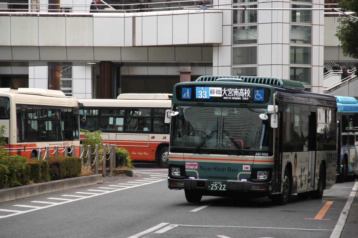 西武バス リア幕 大宮営業所 西武バス大宮営業所 - YouTube