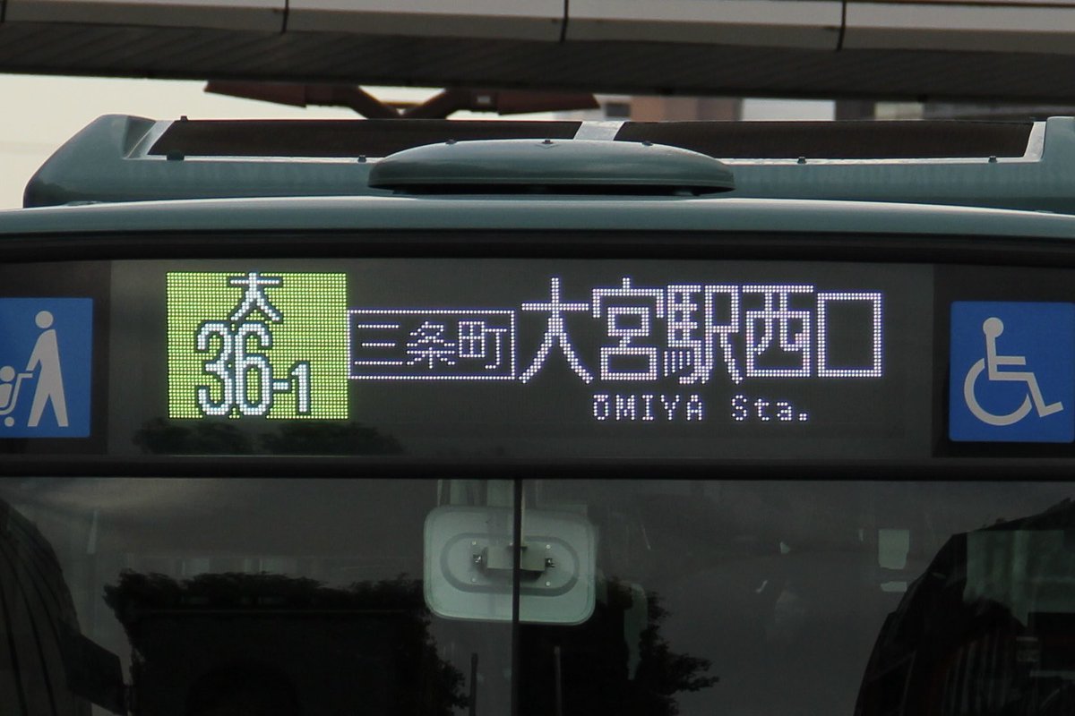 新都民 on X: 