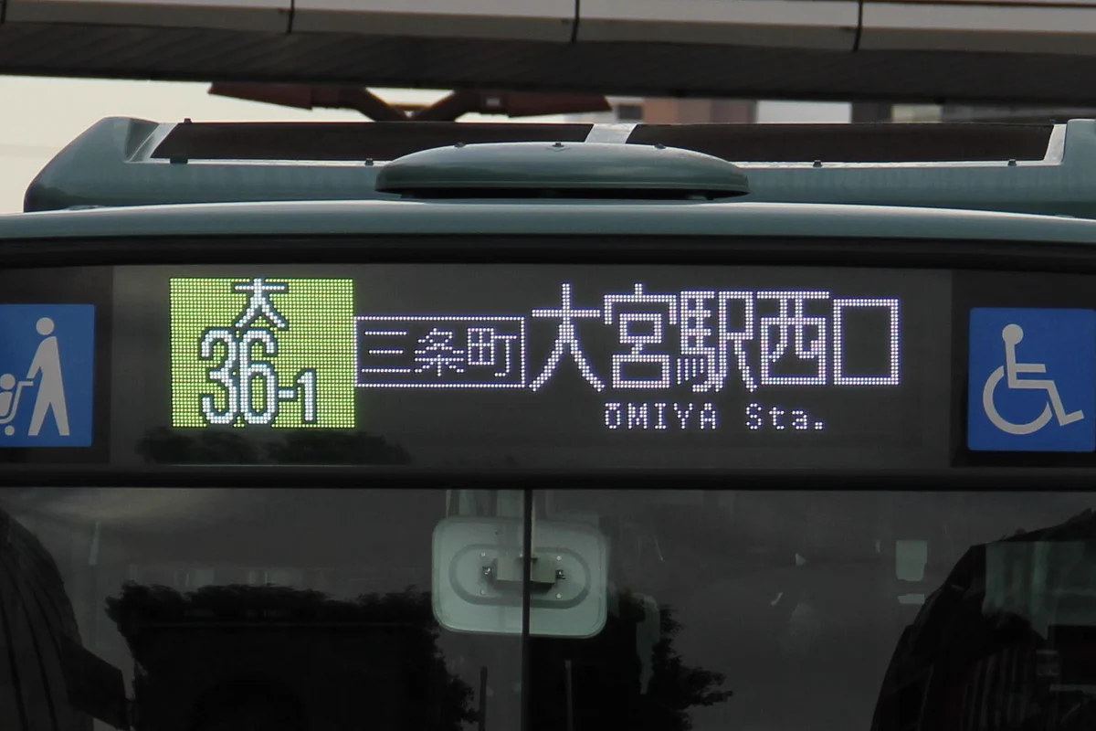 新都民 on X: 