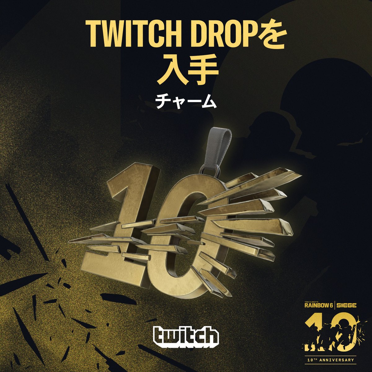 配信予定～など トヨタ TOYOTAトヨタ純正 ランドクルーザー ABSフロントセンサーASSY