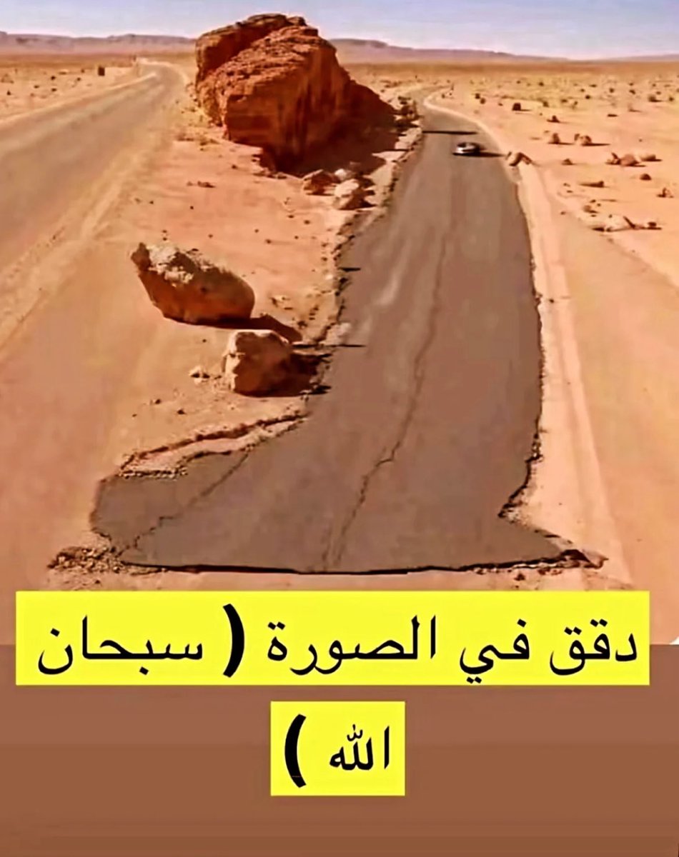 نوال (@naaa09881m) on Twitter photo 