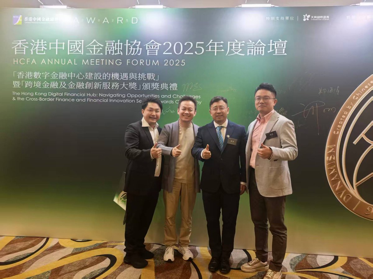 SNZ Holding tweet media