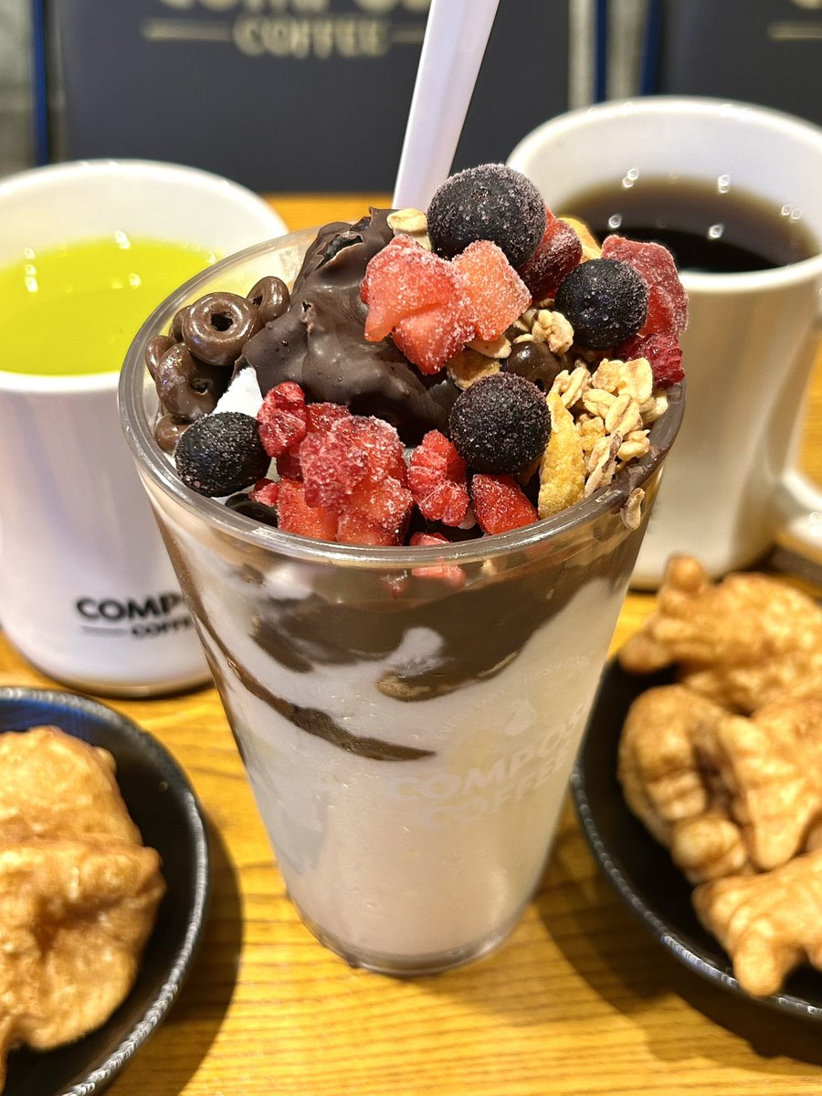 애햄이 밥 tweet media