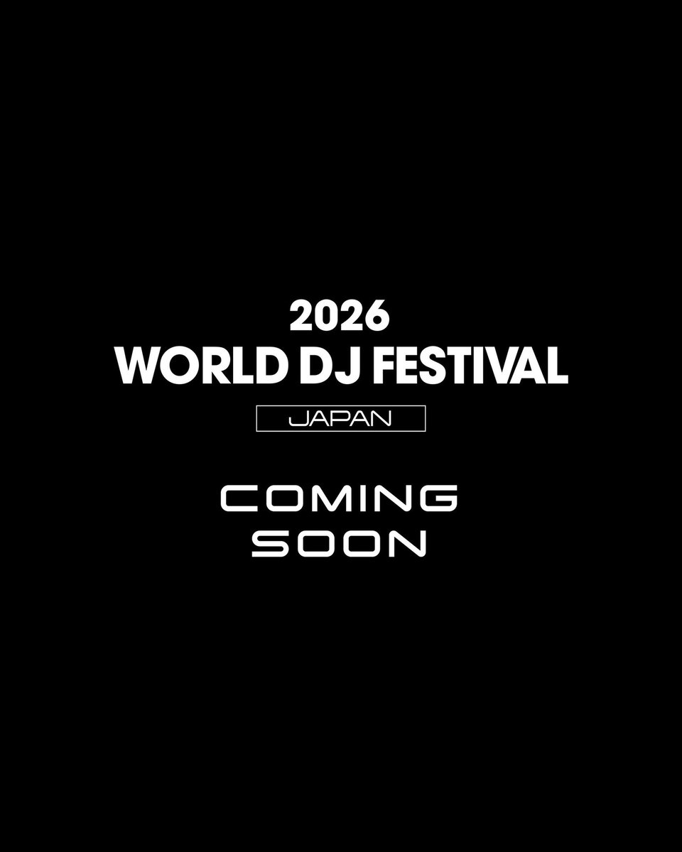 ついに. WDJF Japan 2026