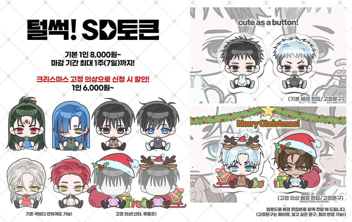 🍒찔냥🍒 tweet media