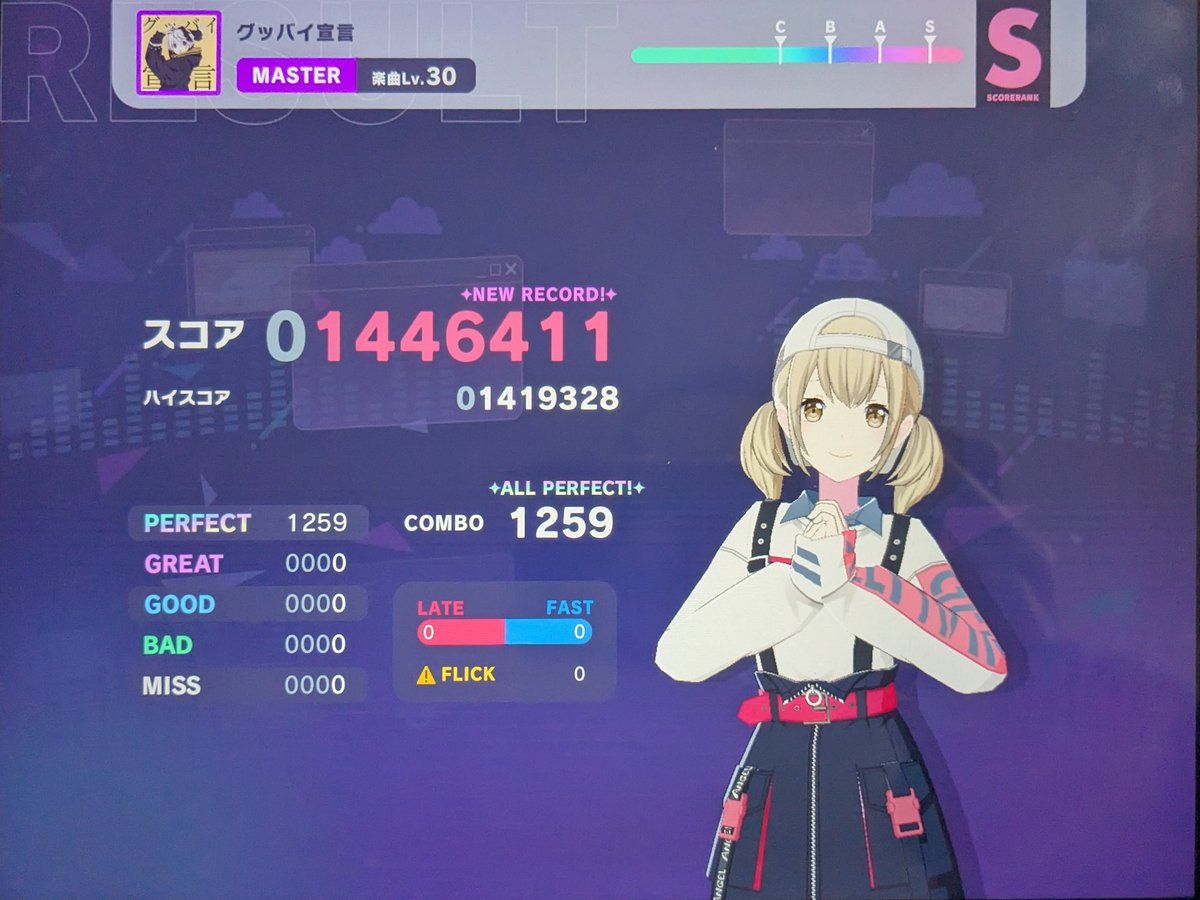 yuuma_1567's tweet image. 459.グッバイ宣言
460.花結び
新曲のリザルト撮り忘れすぎて4回やった