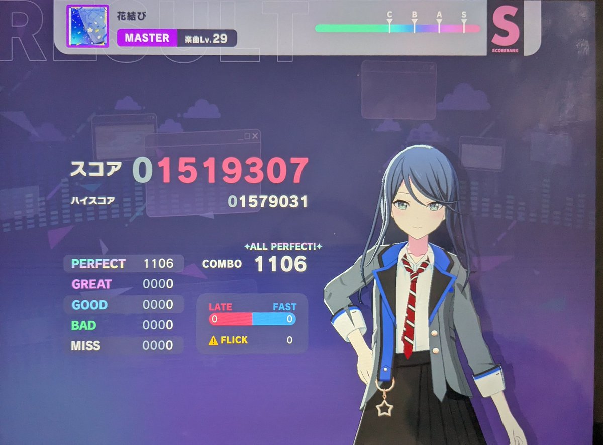 yuuma_1567's tweet image. 459.グッバイ宣言
460.花結び
新曲のリザルト撮り忘れすぎて4回やった