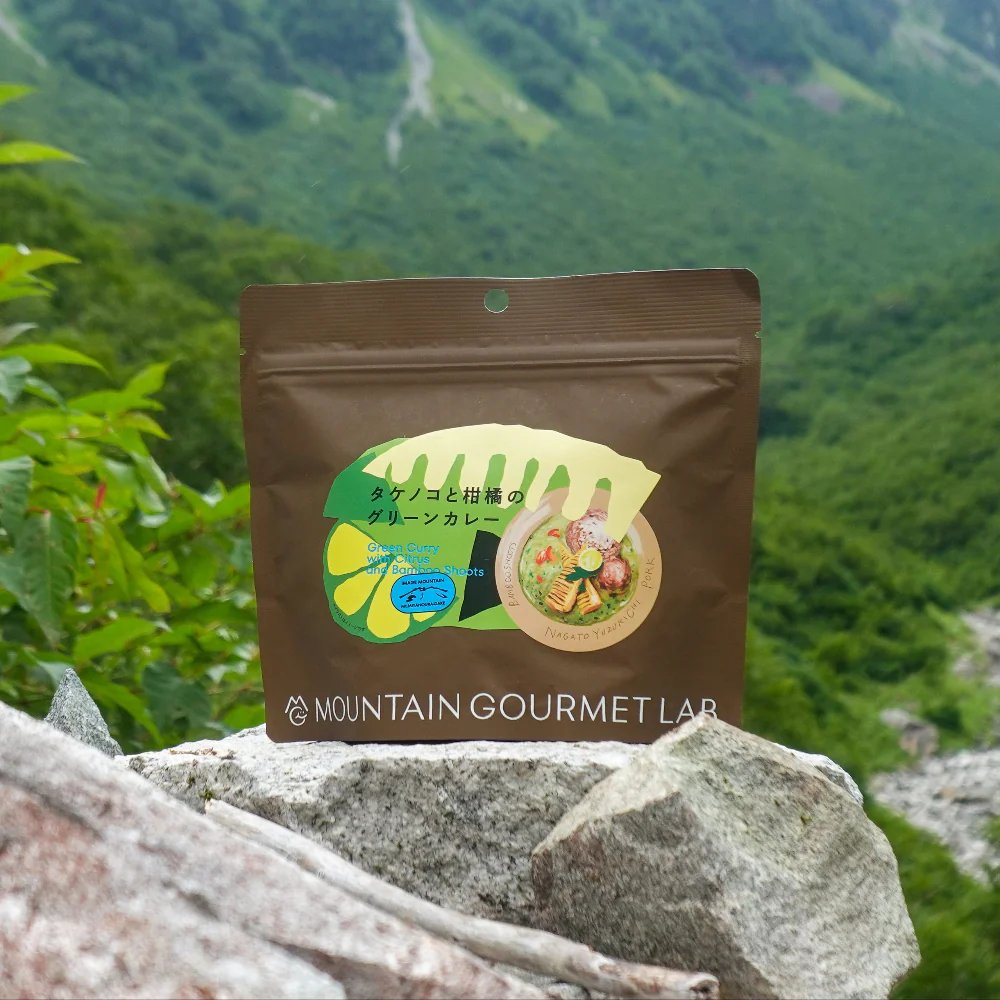 hinataストアの中の人達 tweet media