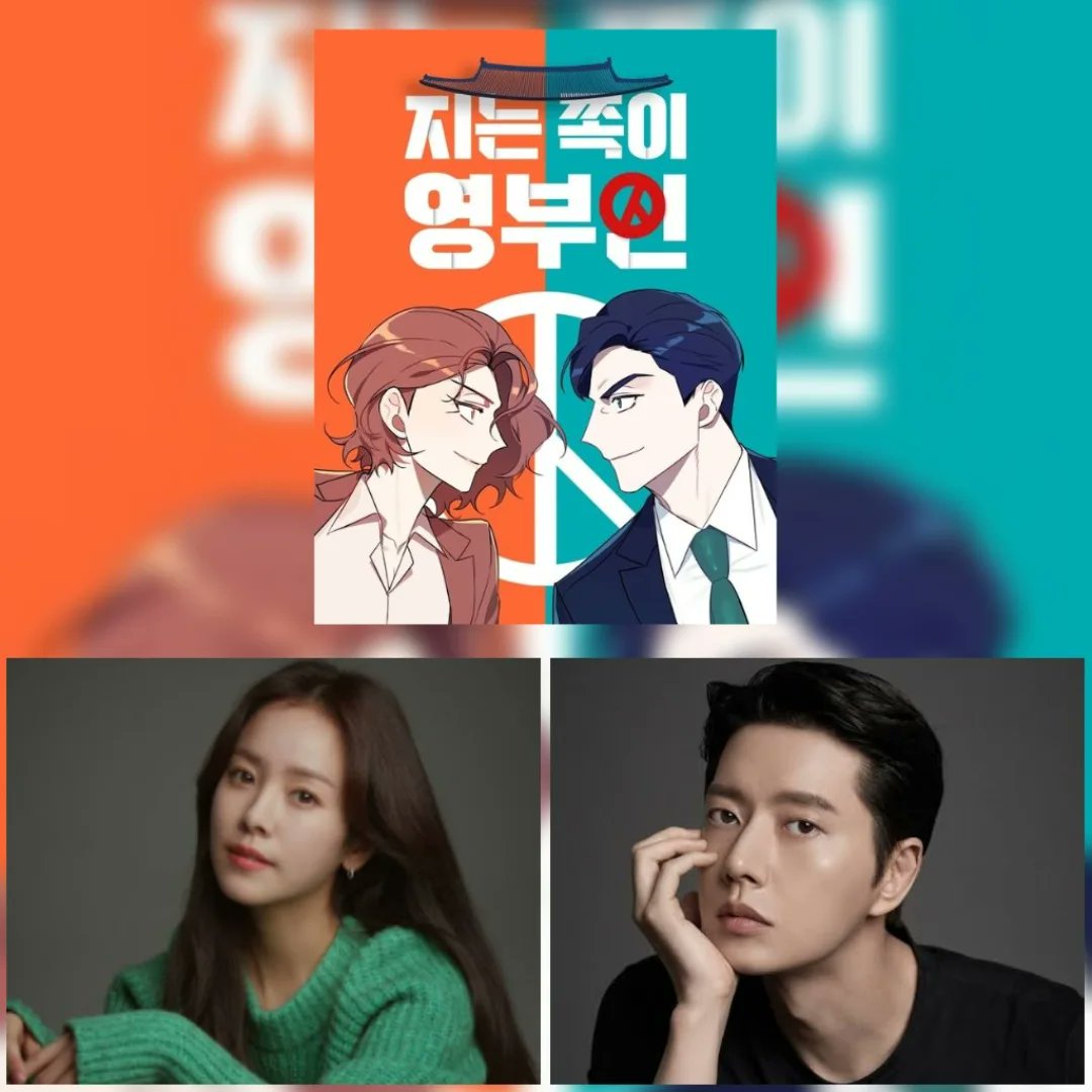 Lariza09055692's tweet photo. 박해진에게 로맨틱 드라마를 선사해주세요. 😌

#HanJiMin #한지민 #parkhaejin #박해진 #theloseristhefirstlady https://t.co/UNJwkadDyt